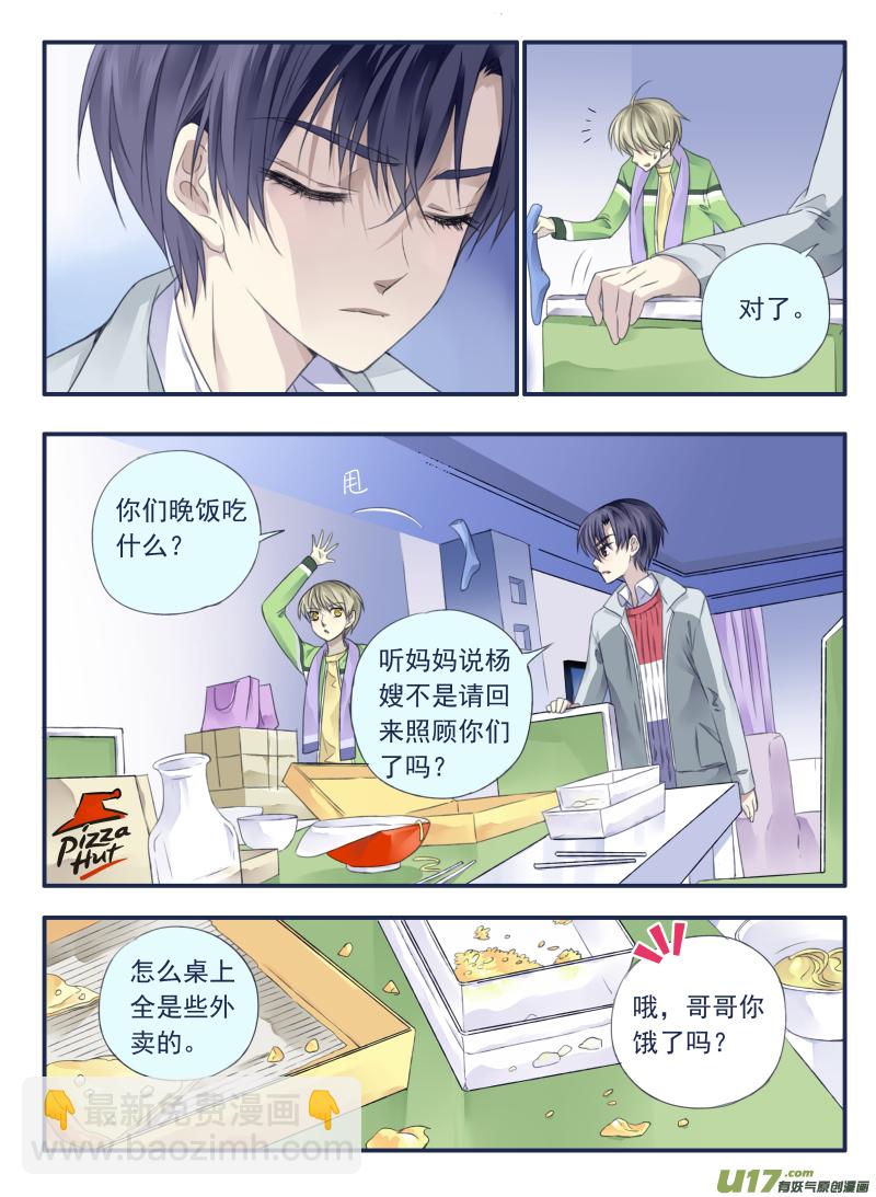 第35话 重聚01-第92话