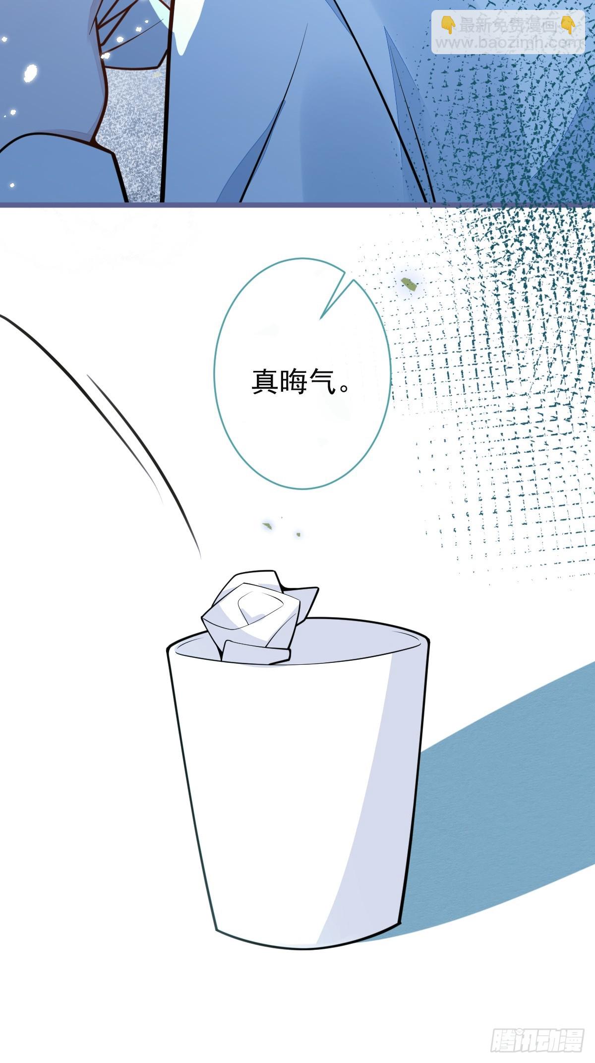 9-你不是把他害死了吗？(1/2)-第10话