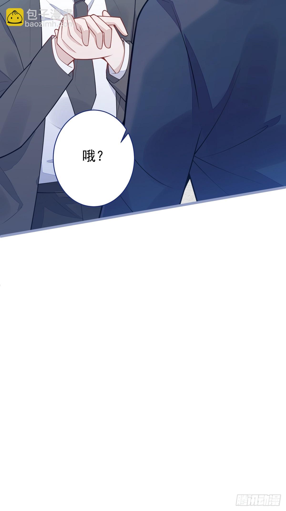 19-副cp再次相遇！(1/2)-第20话