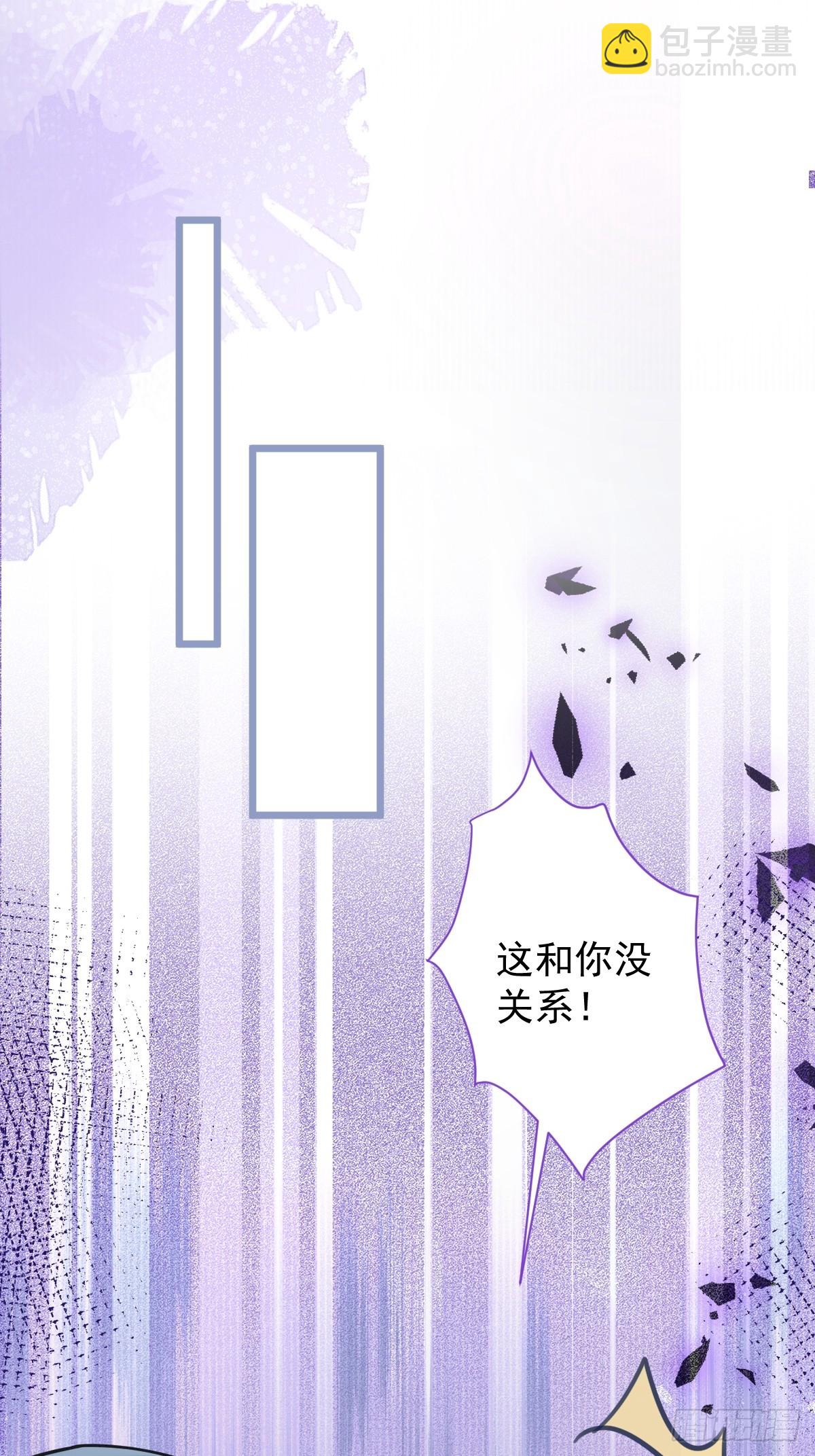 19-副cp再次相遇！(1/2)-第20话