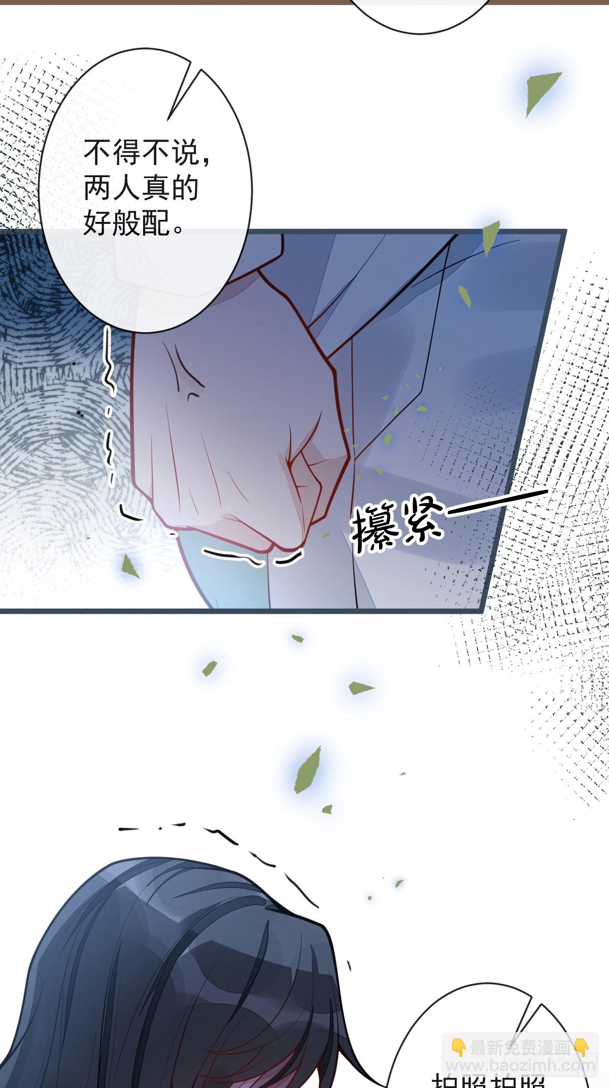 21-那些不算数的承诺。(1/2)-第22话