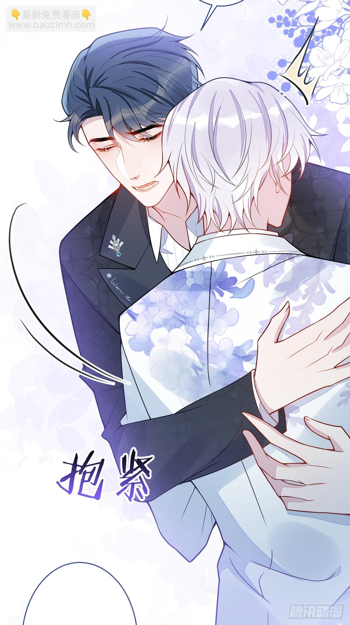 23-不做治疗吗？(1/2)-第24话