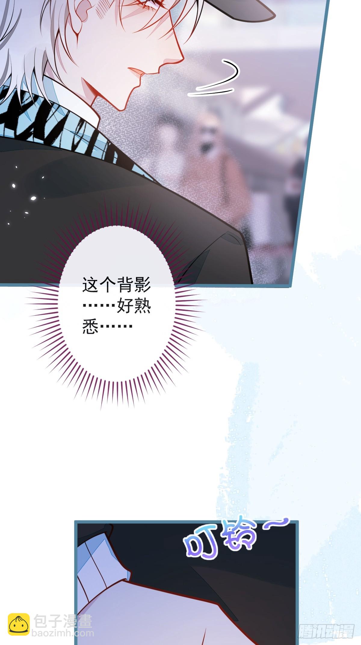 25-兔耳显现。-第26话