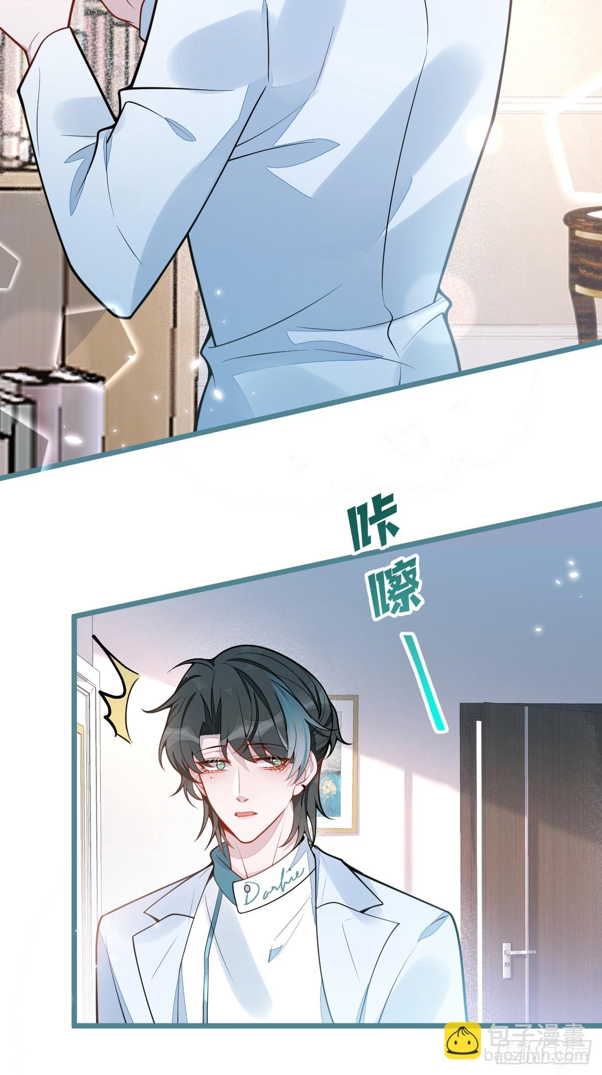 25-兔耳显现。-第26话