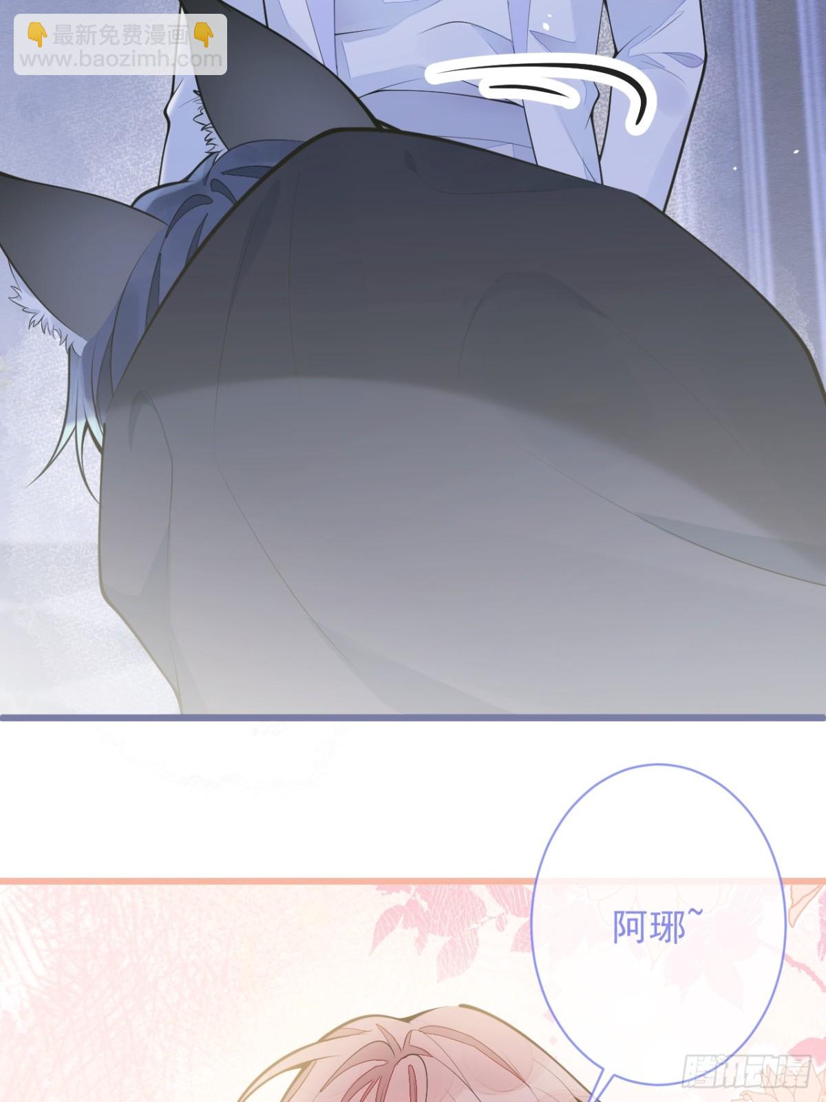 1- 重逢(1/2)-第2话