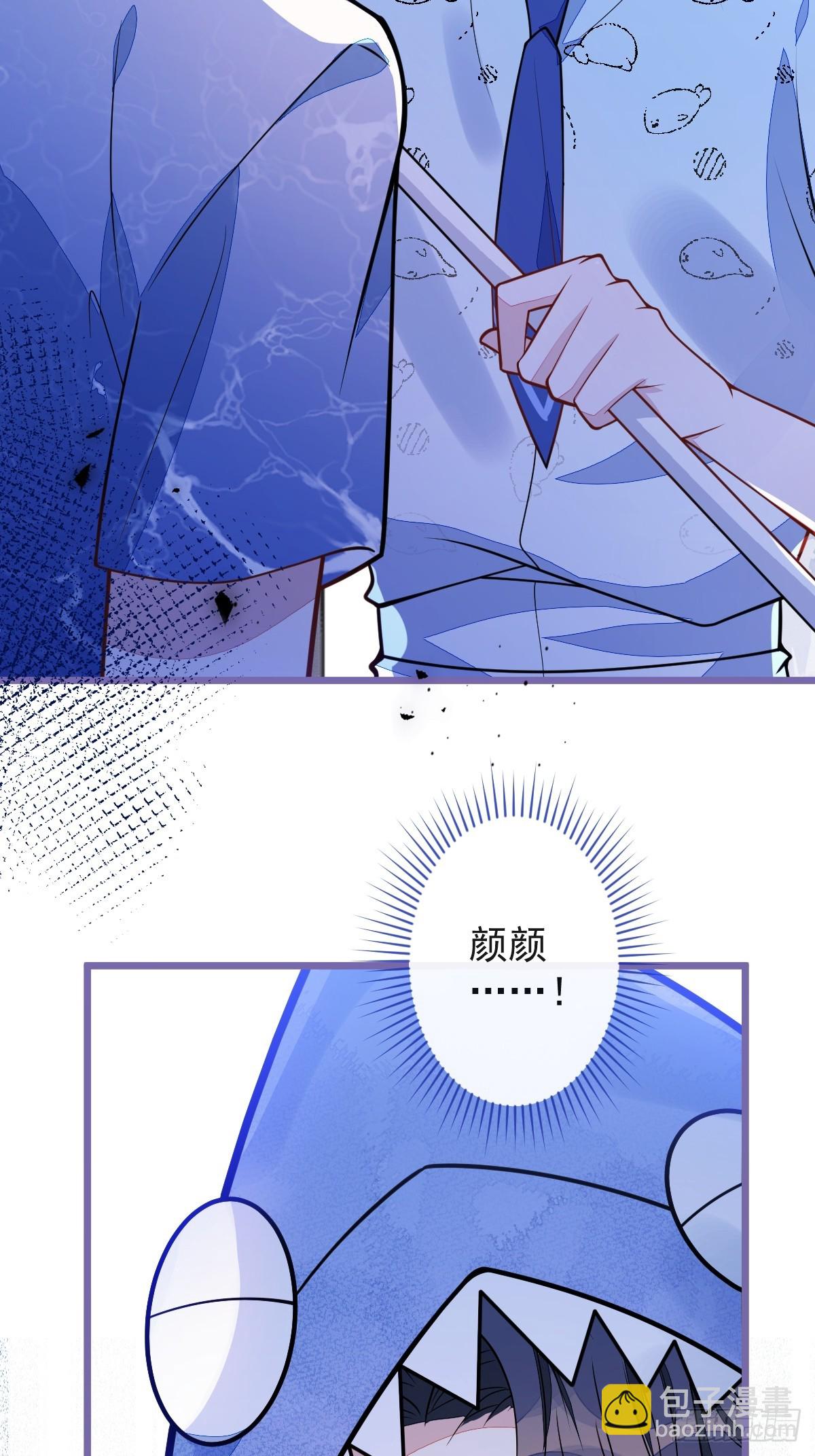 33- 放开我的孩子！-第34话