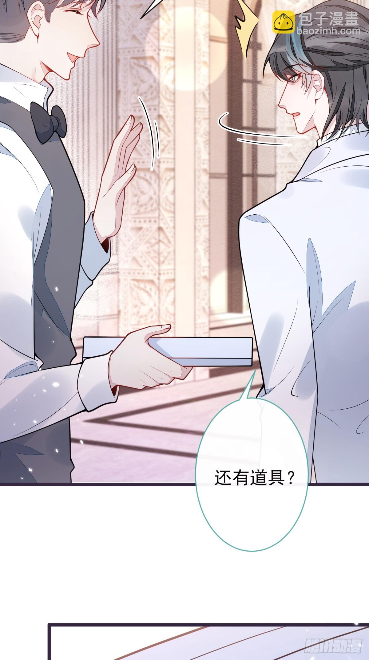 39-我好不容易才把你忘了&hellip;&hellip;-第40话