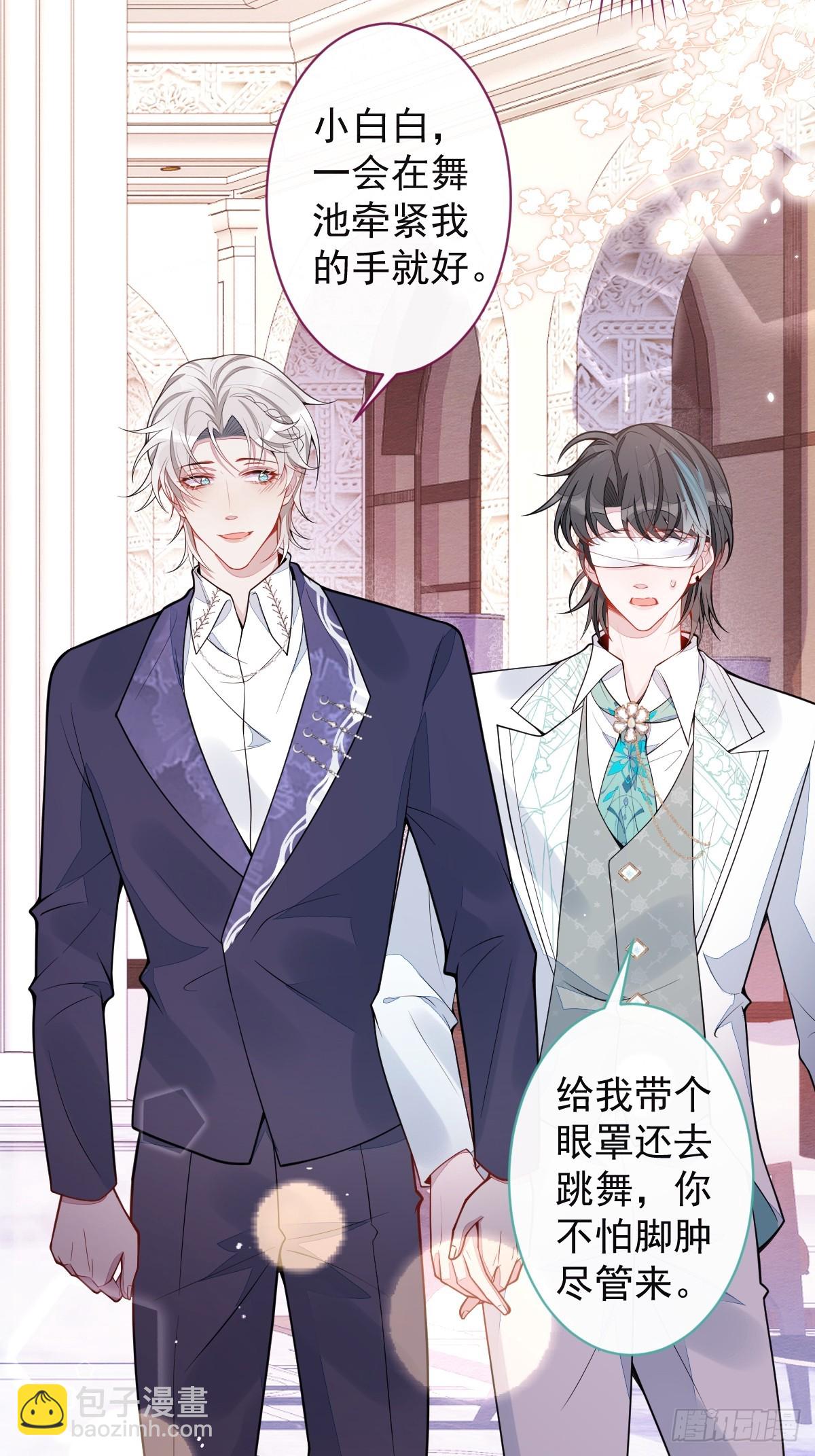 39-我好不容易才把你忘了&hellip;&hellip;-第40话