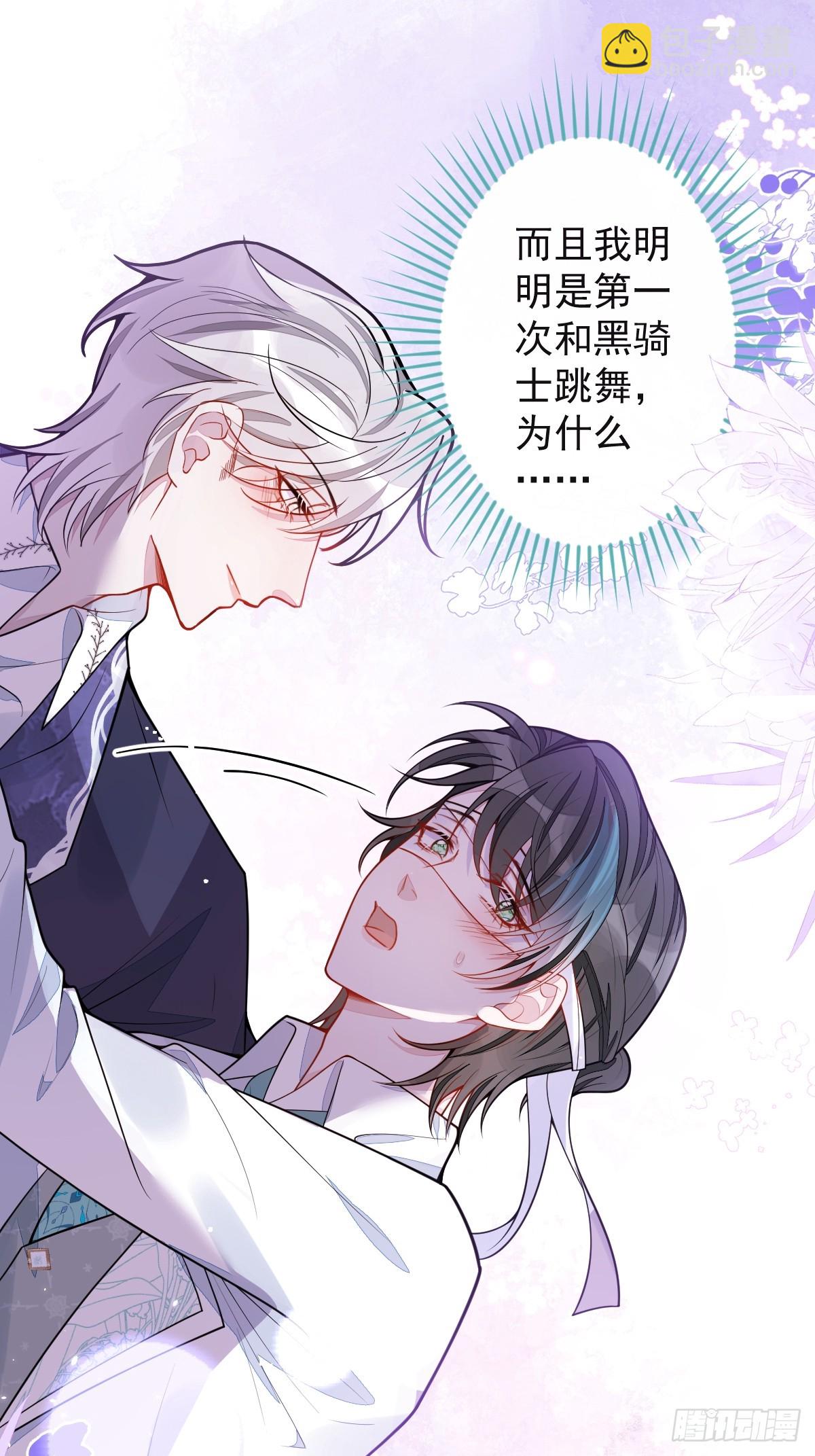 39-我好不容易才把你忘了&hellip;&hellip;-第40话