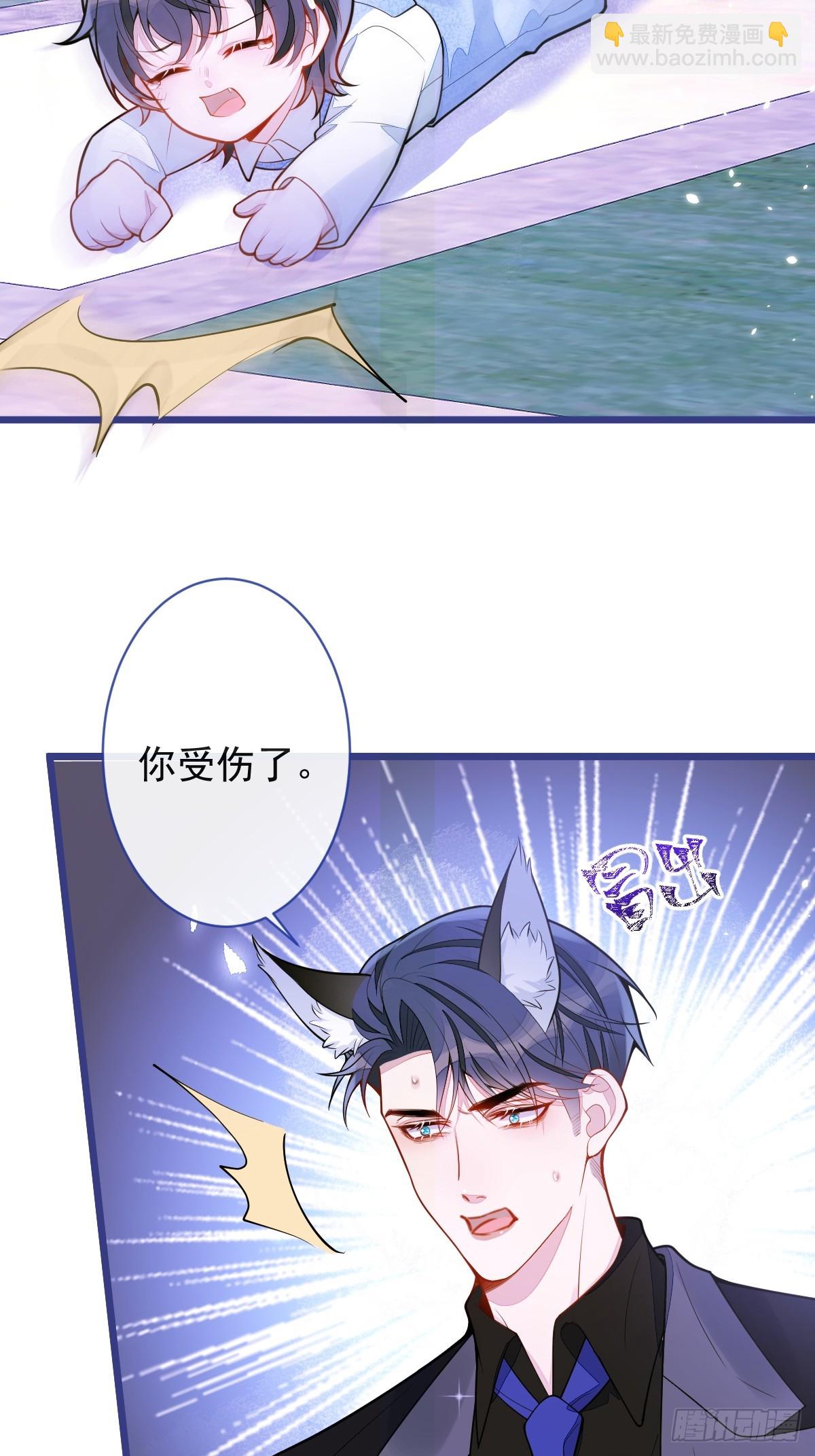 41-都是骗子。(1/2)-第42话
