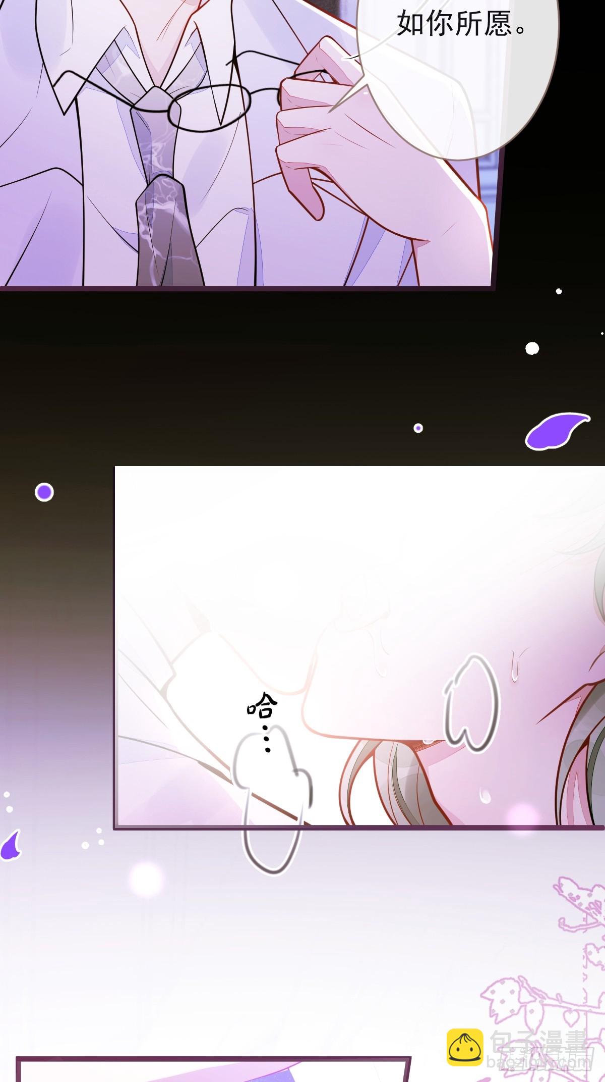 43-医生和小护士(1/2)-第44话