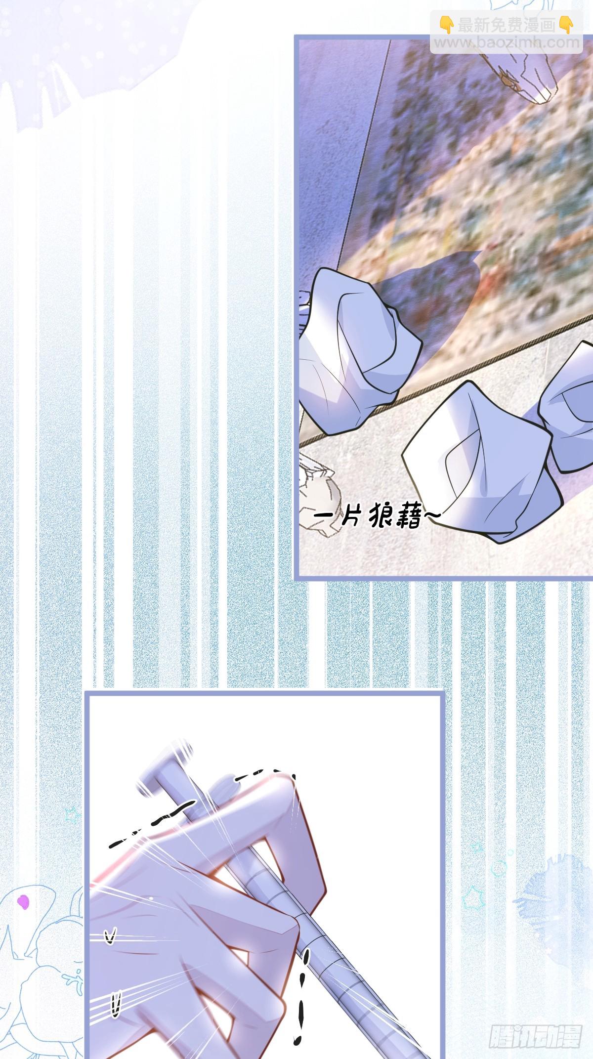 43-医生和小护士(1/2)-第44话