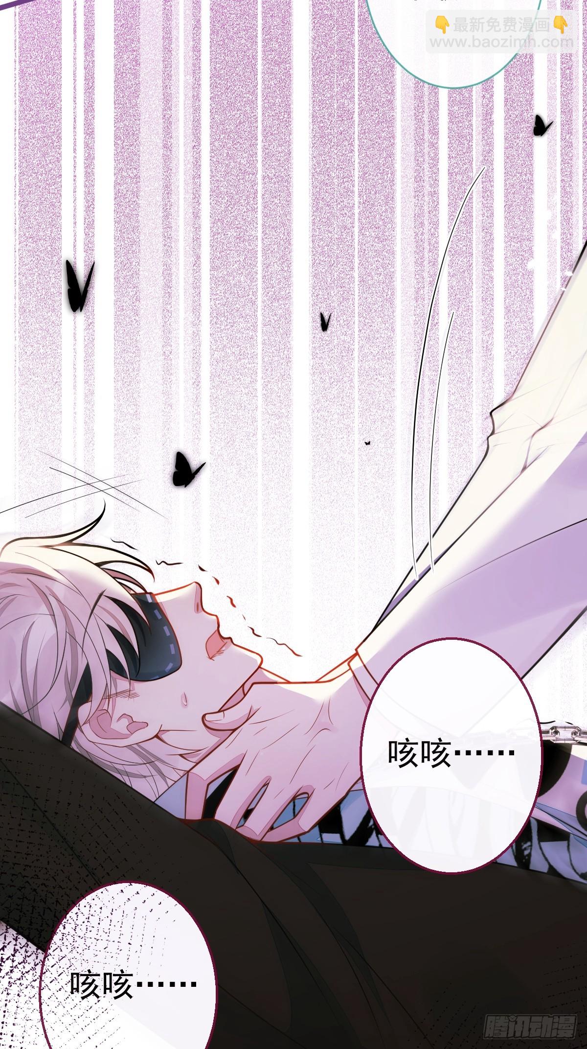 45-反调教。-第46话