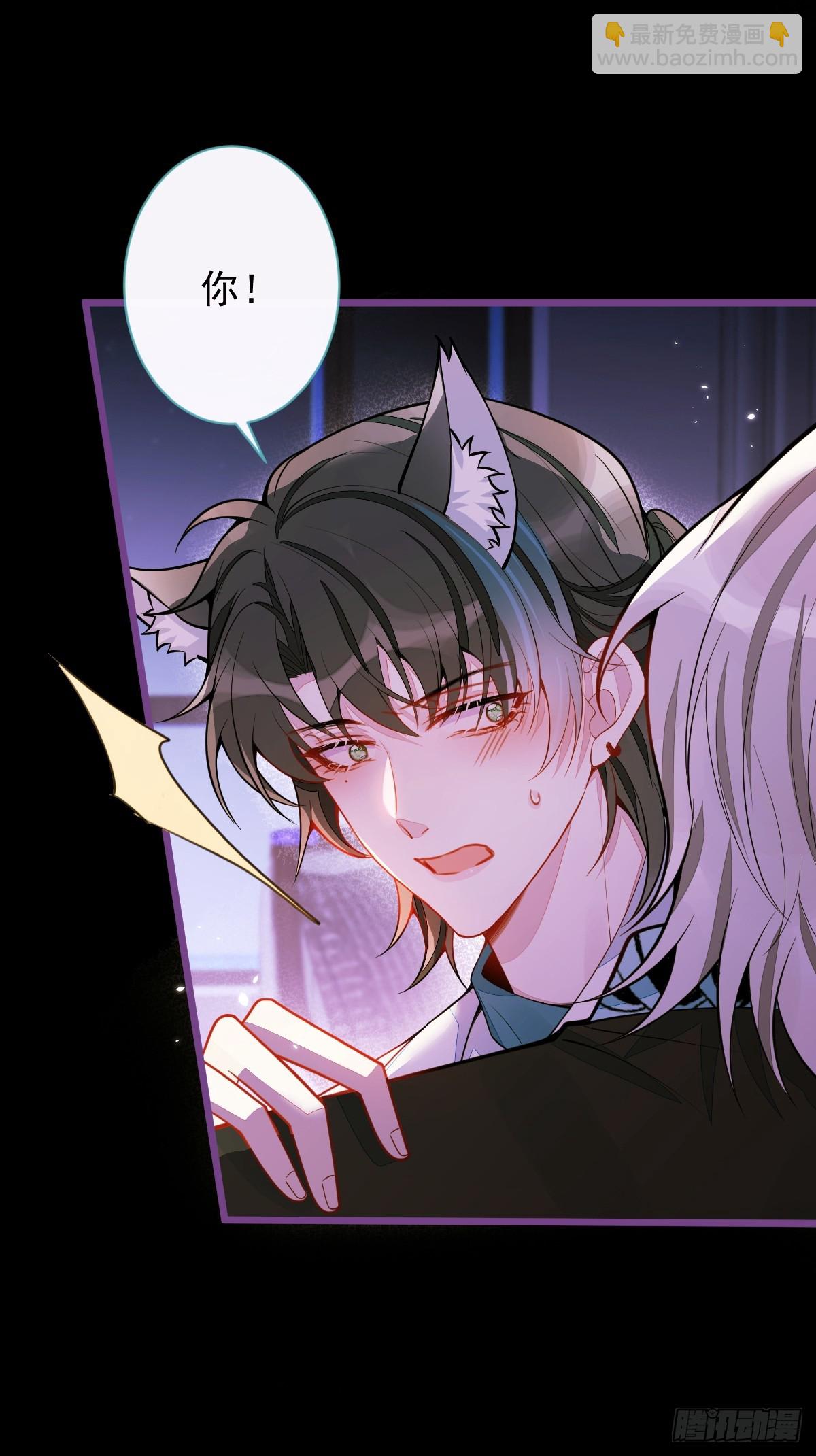 45-反调教。-第46话