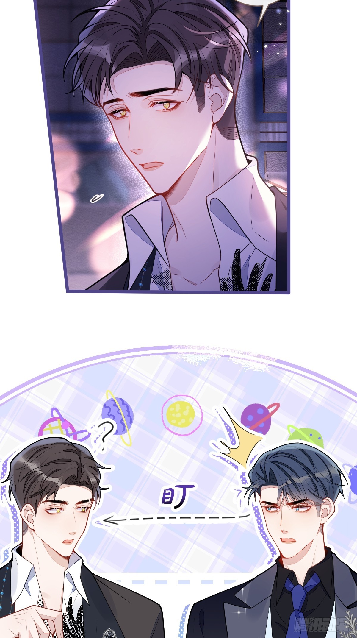45-反调教。-第46话