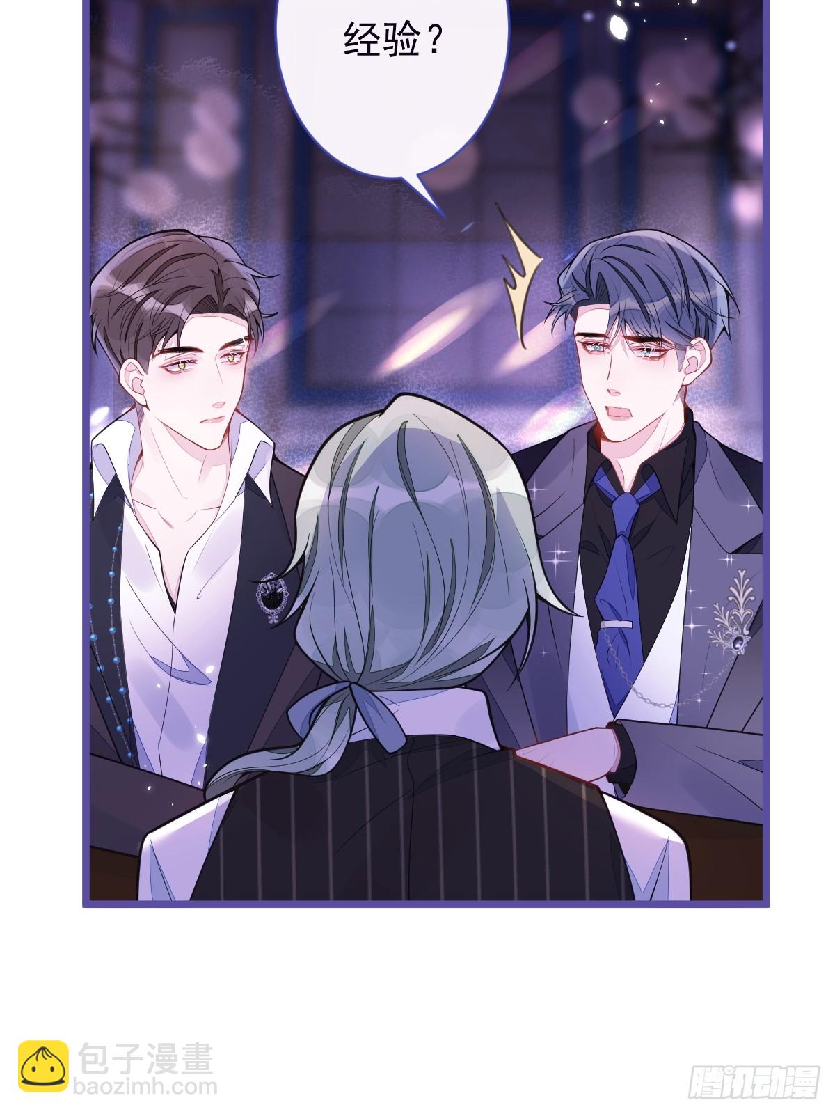 45-反调教。-第46话