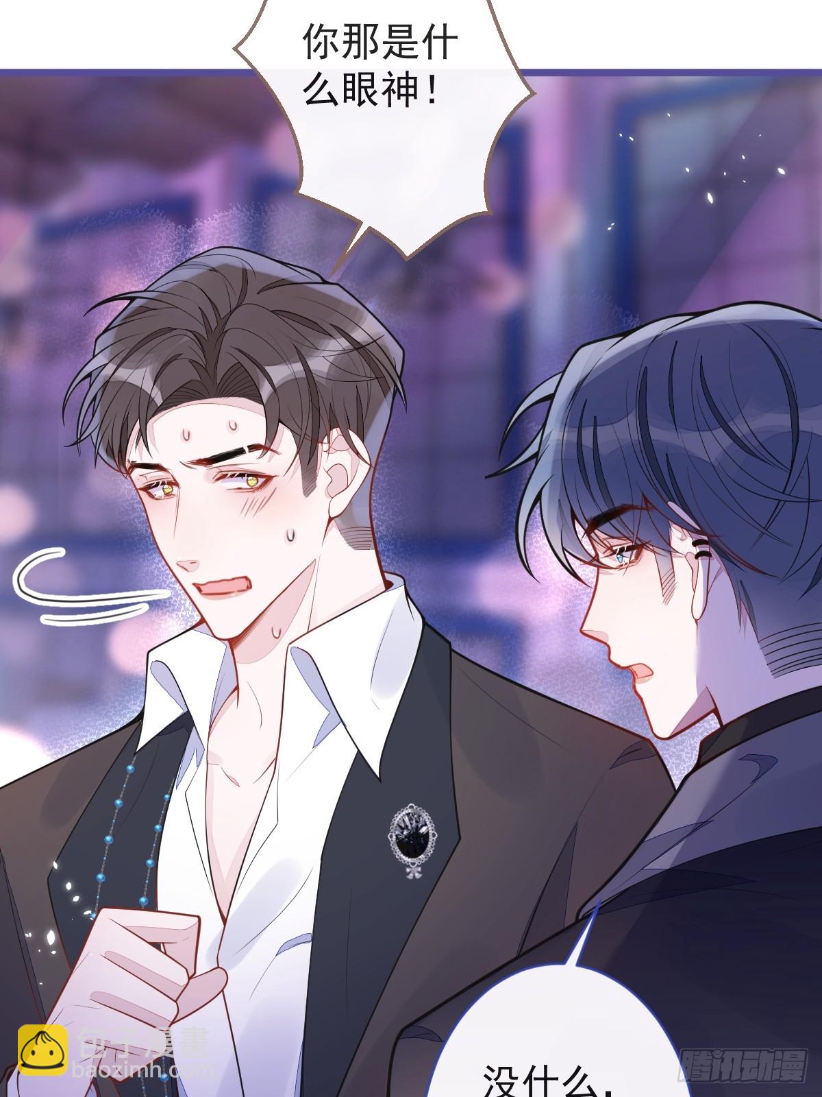 45-反调教。-第46话