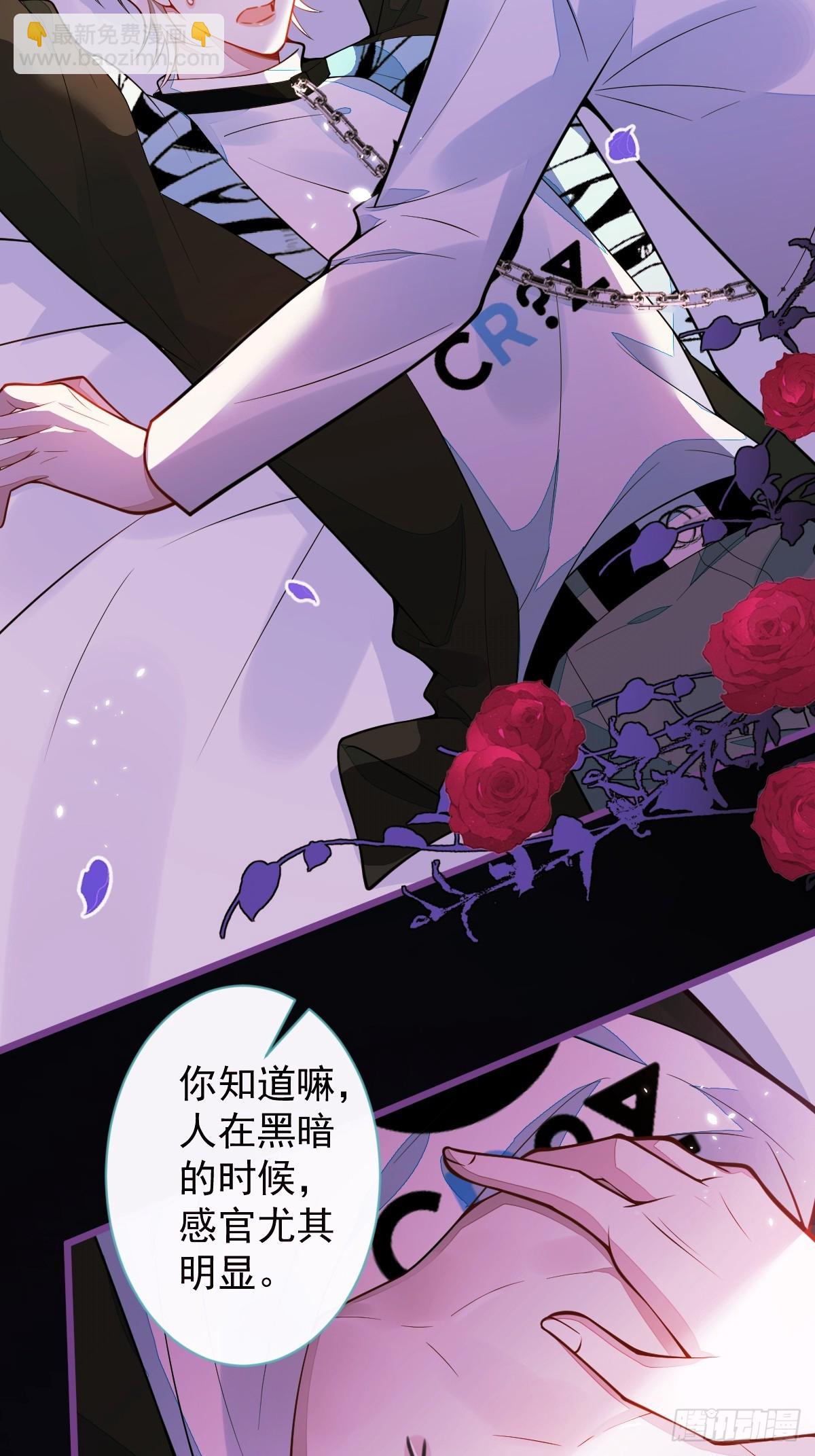 45-反调教。-第46话