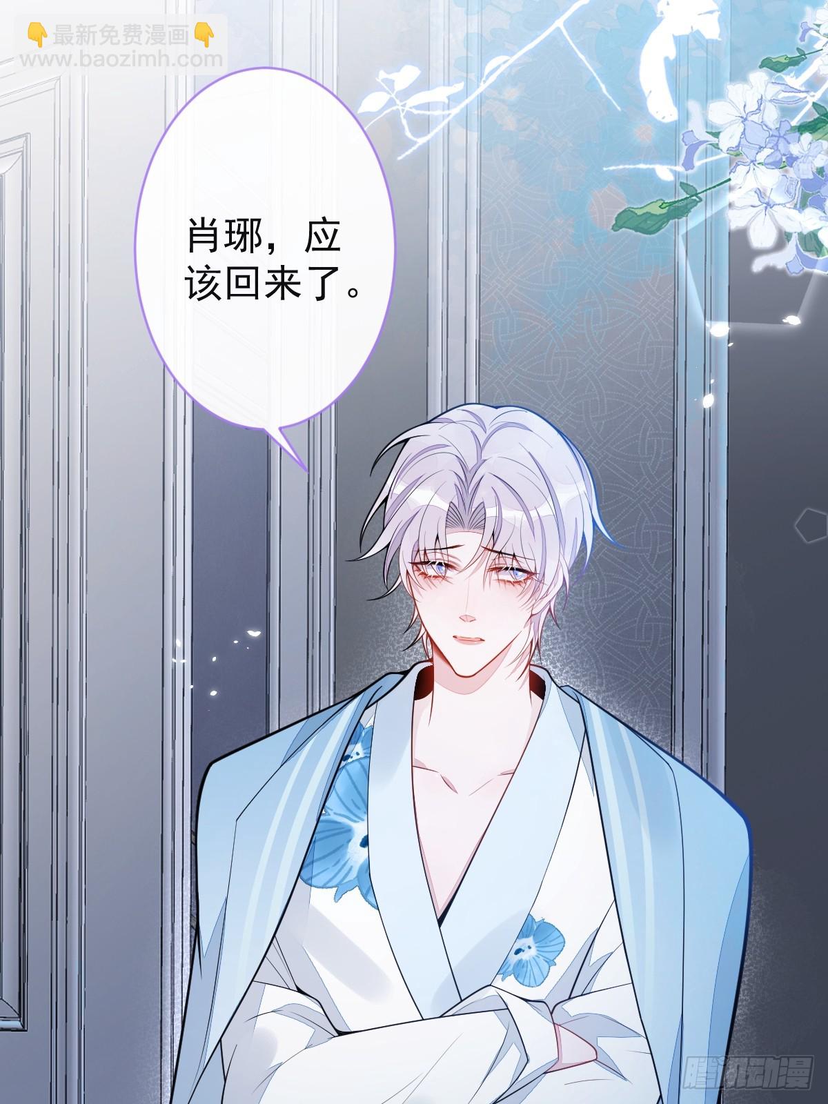 45-反调教。-第46话