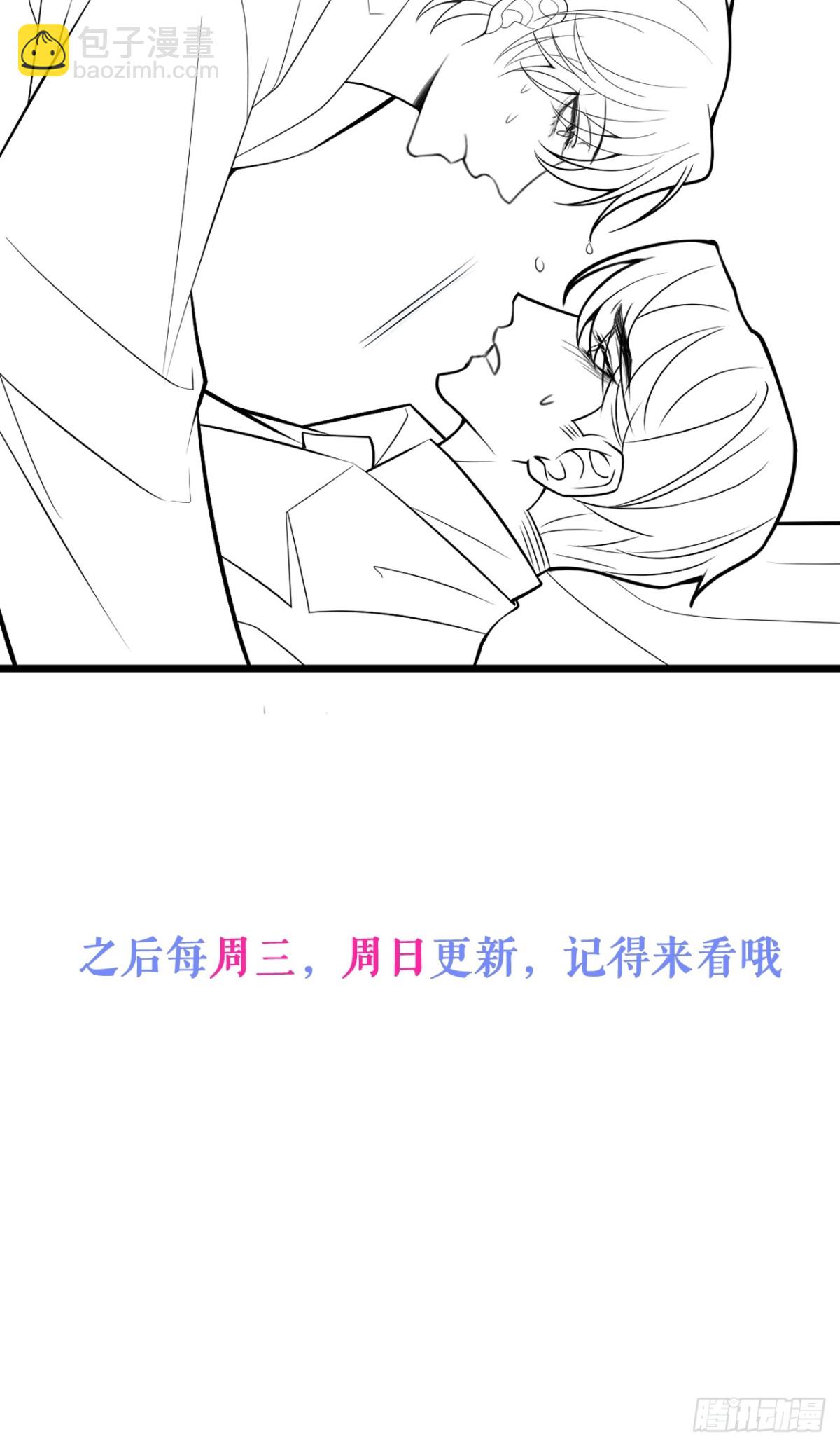 45-反调教。-第46话