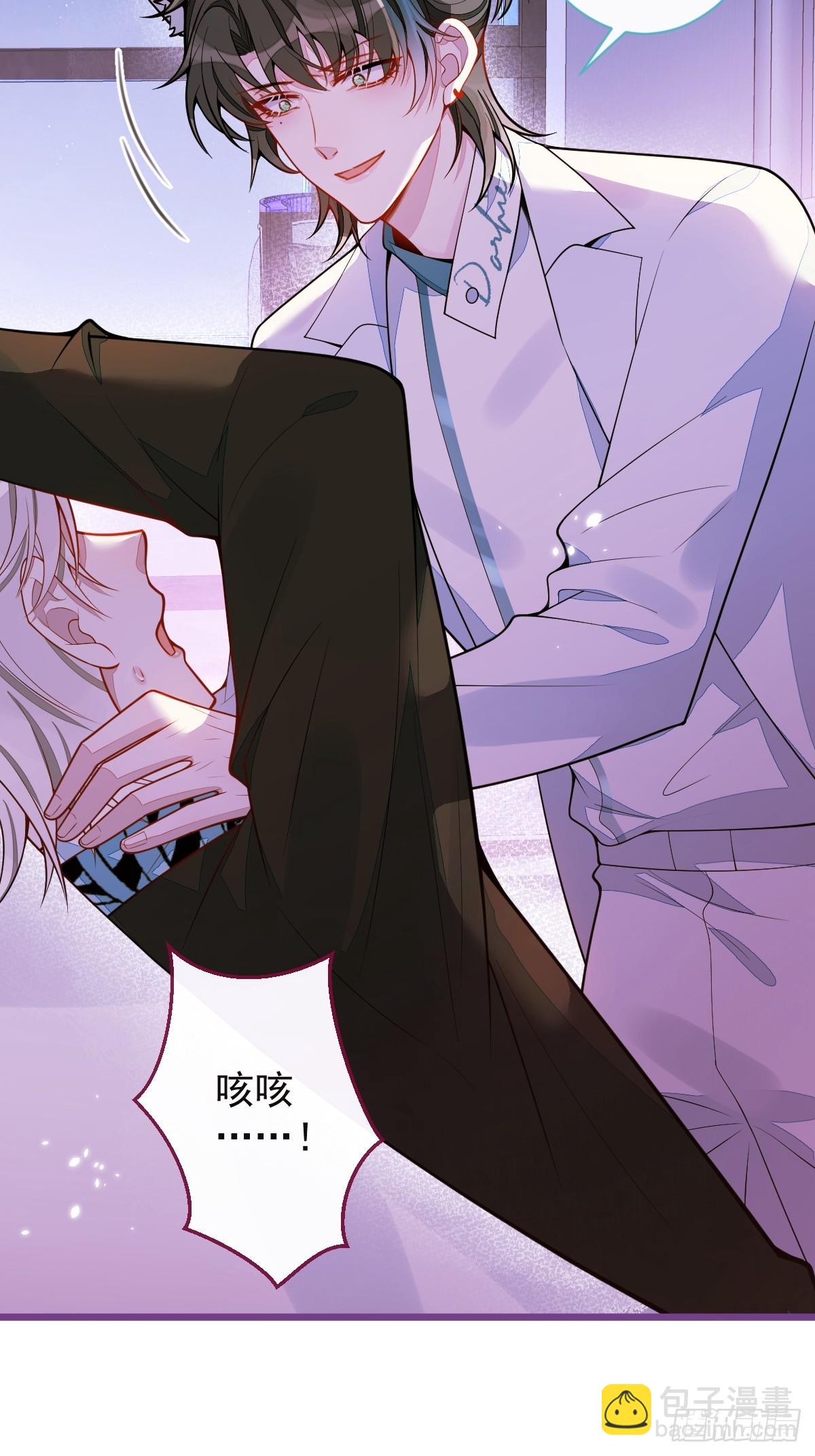 45-反调教。-第46话