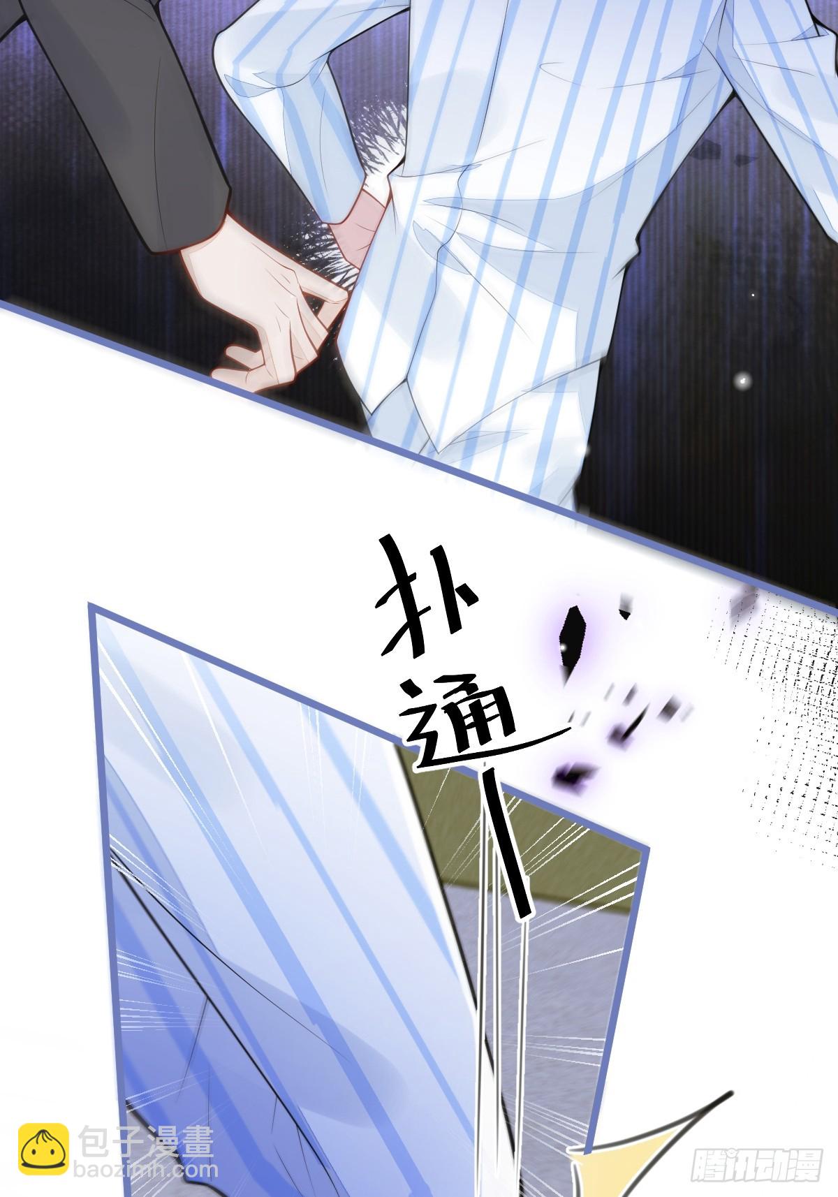 47-球球失踪-第48话