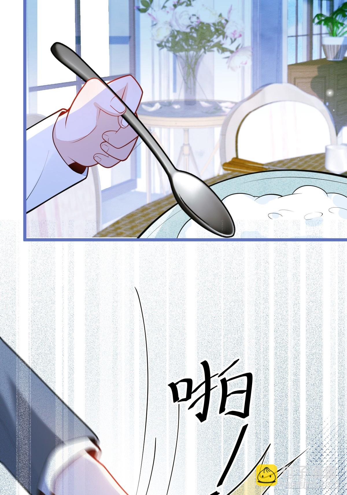 47-球球失踪-第48话