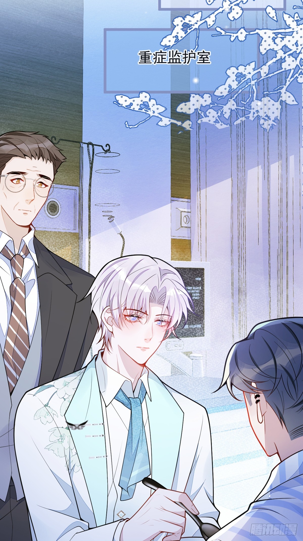 47-球球失踪-第48话