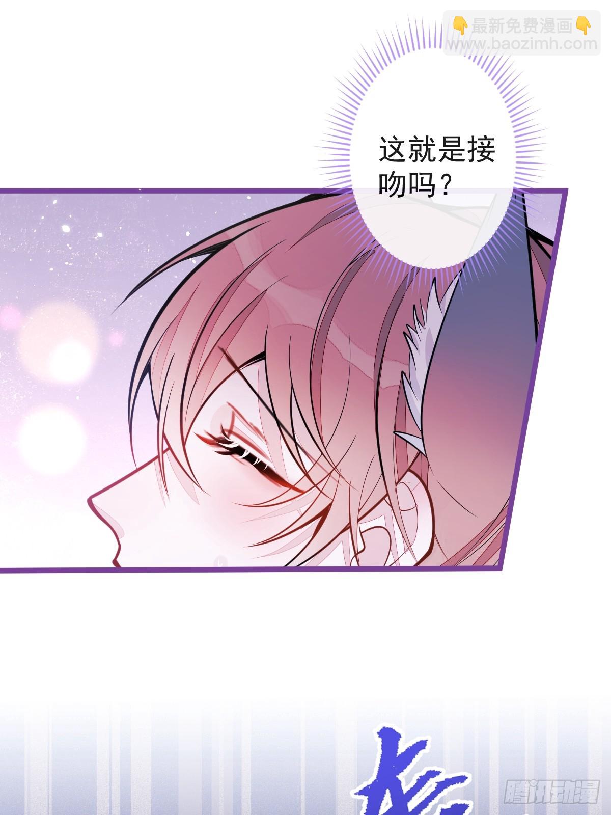 51-过去的甜蜜。(1/2)-第52话