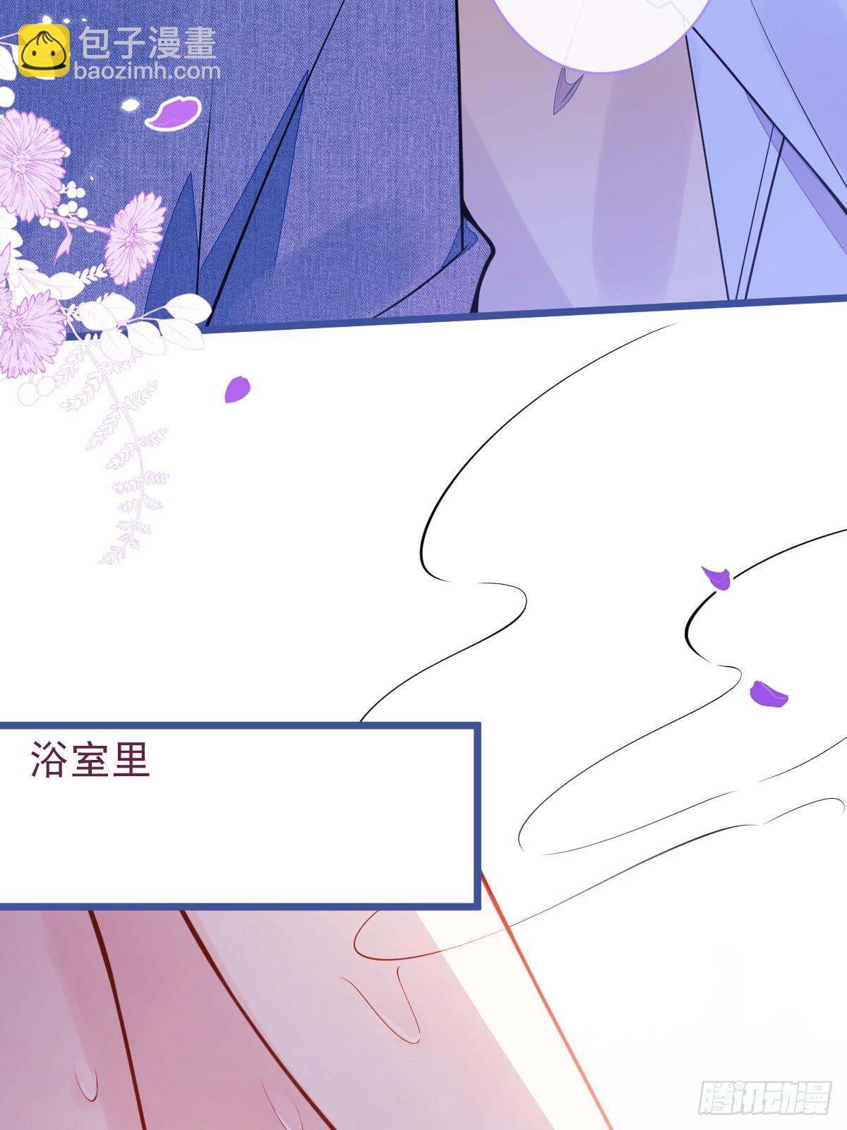 51-过去的甜蜜。(1/2)-第52话