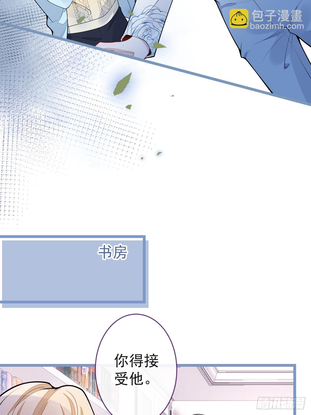 55-变回狼了！(1/2)-第56话