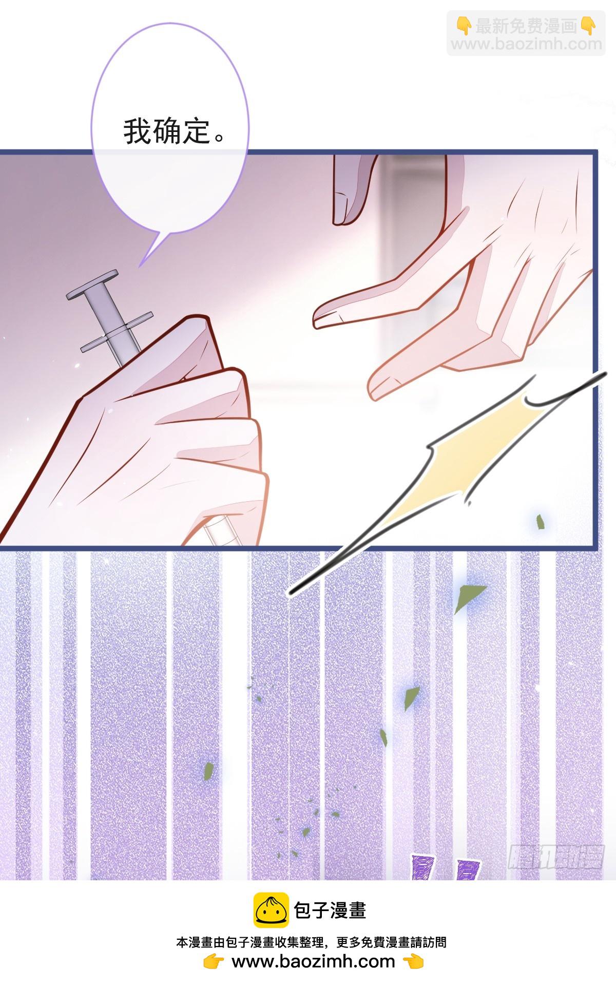 55-变回狼了！(1/2)-第56话