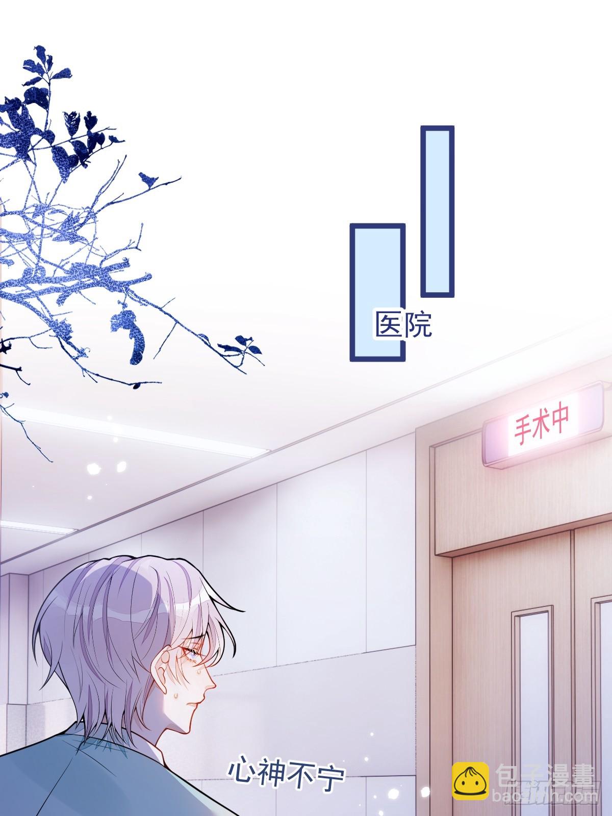 57-失忆。(1/2)-第58话