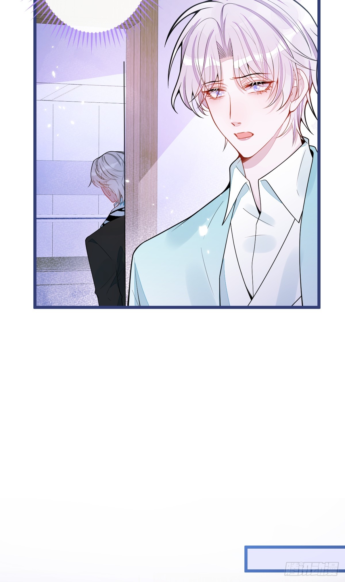 59-过客。(1/2)-第60话