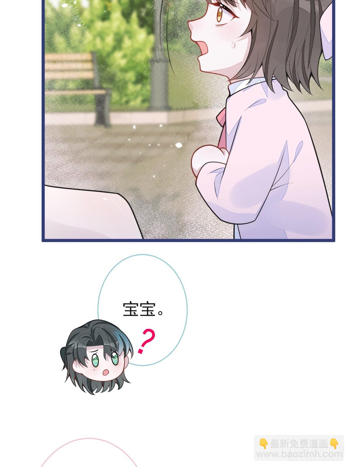 59-过客。(1/2)-第60话