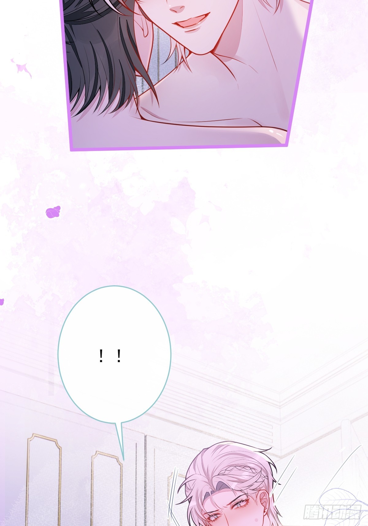 59-过客。(1/2)-第60话