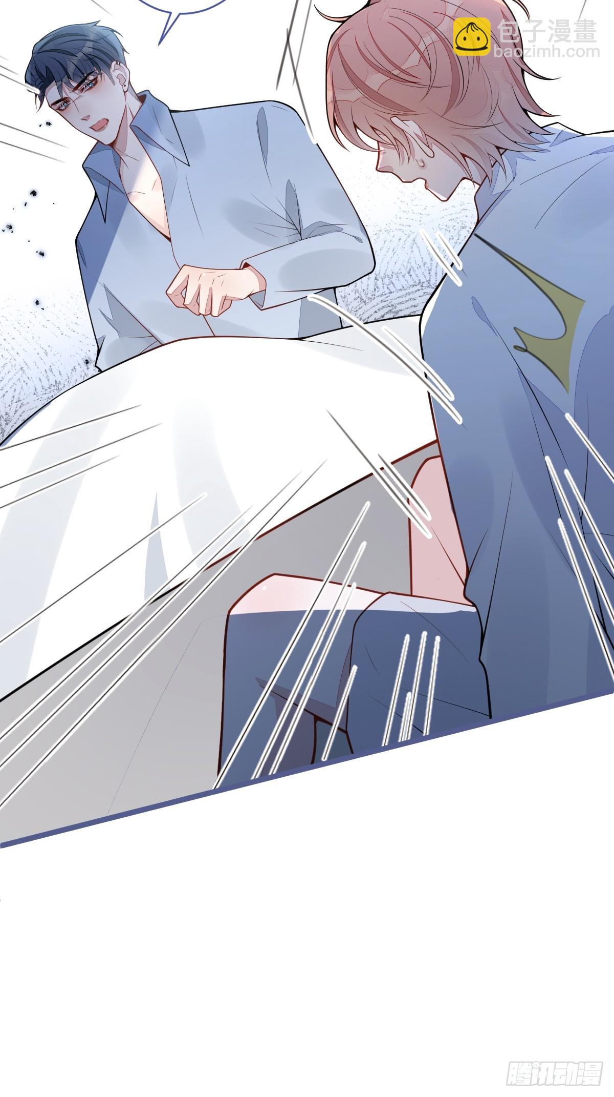 65-怀孕了。(1/2)-第66话