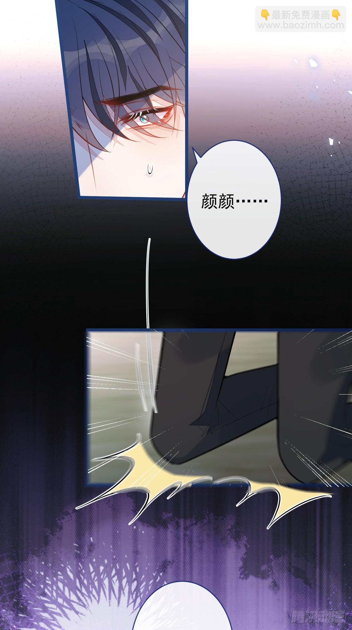 67-球球失踪-第68话
