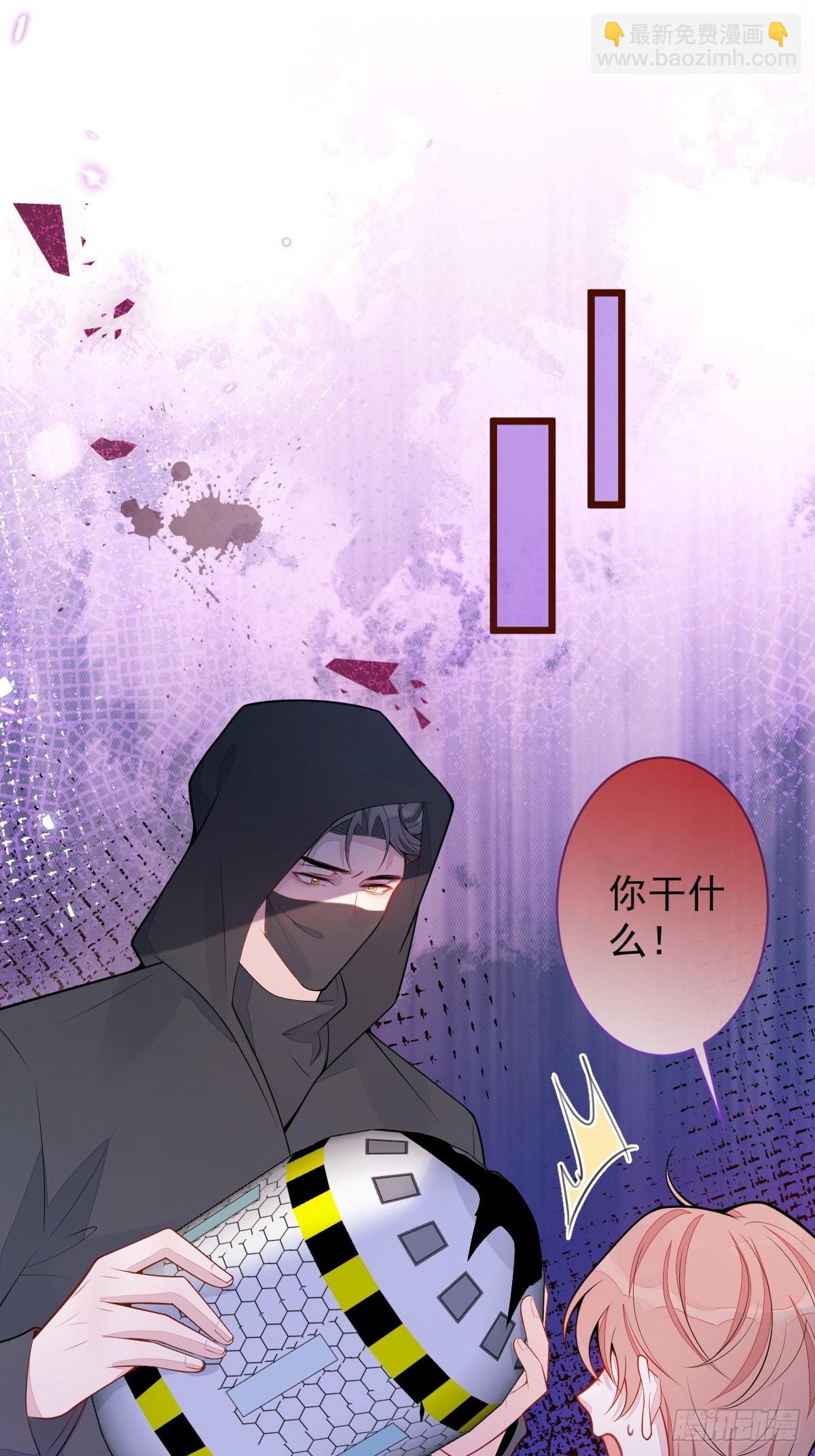 67-球球失踪-第68话