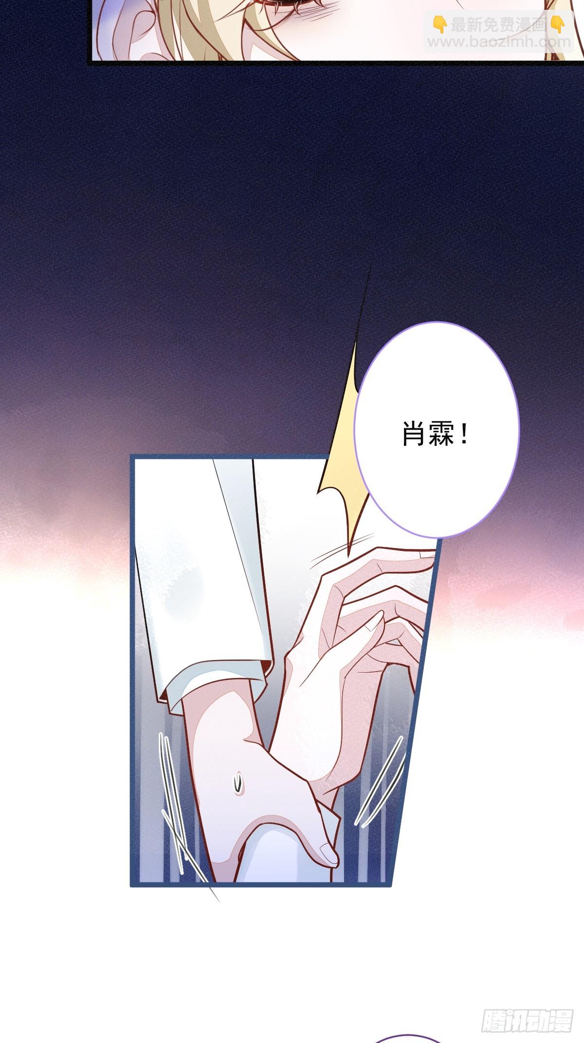 69-不要留遗憾！-第70话