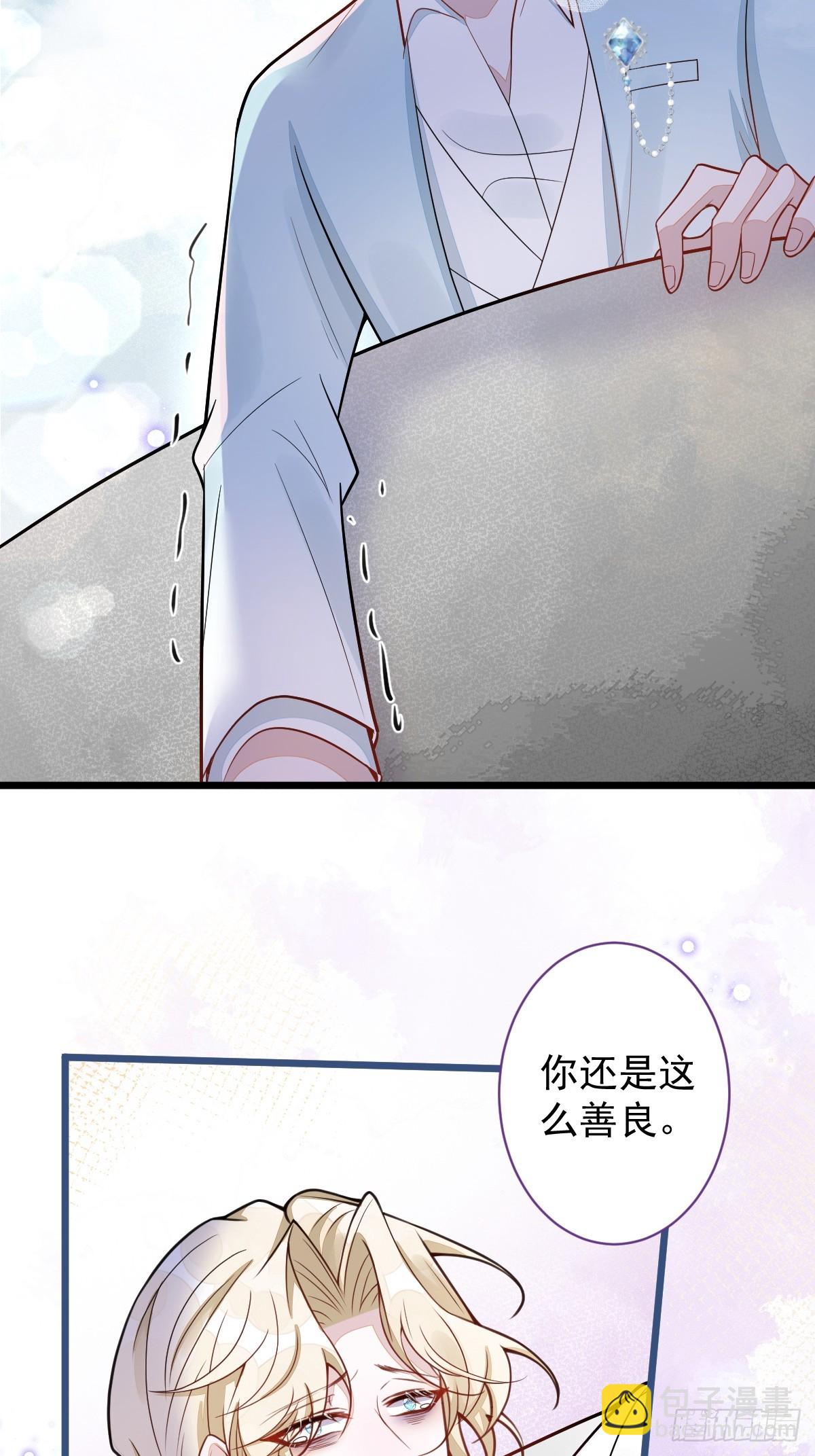 69-不要留遗憾！-第70话
