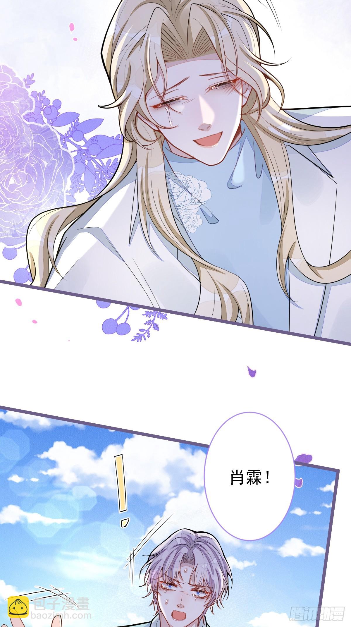 69-不要留遗憾！-第70话