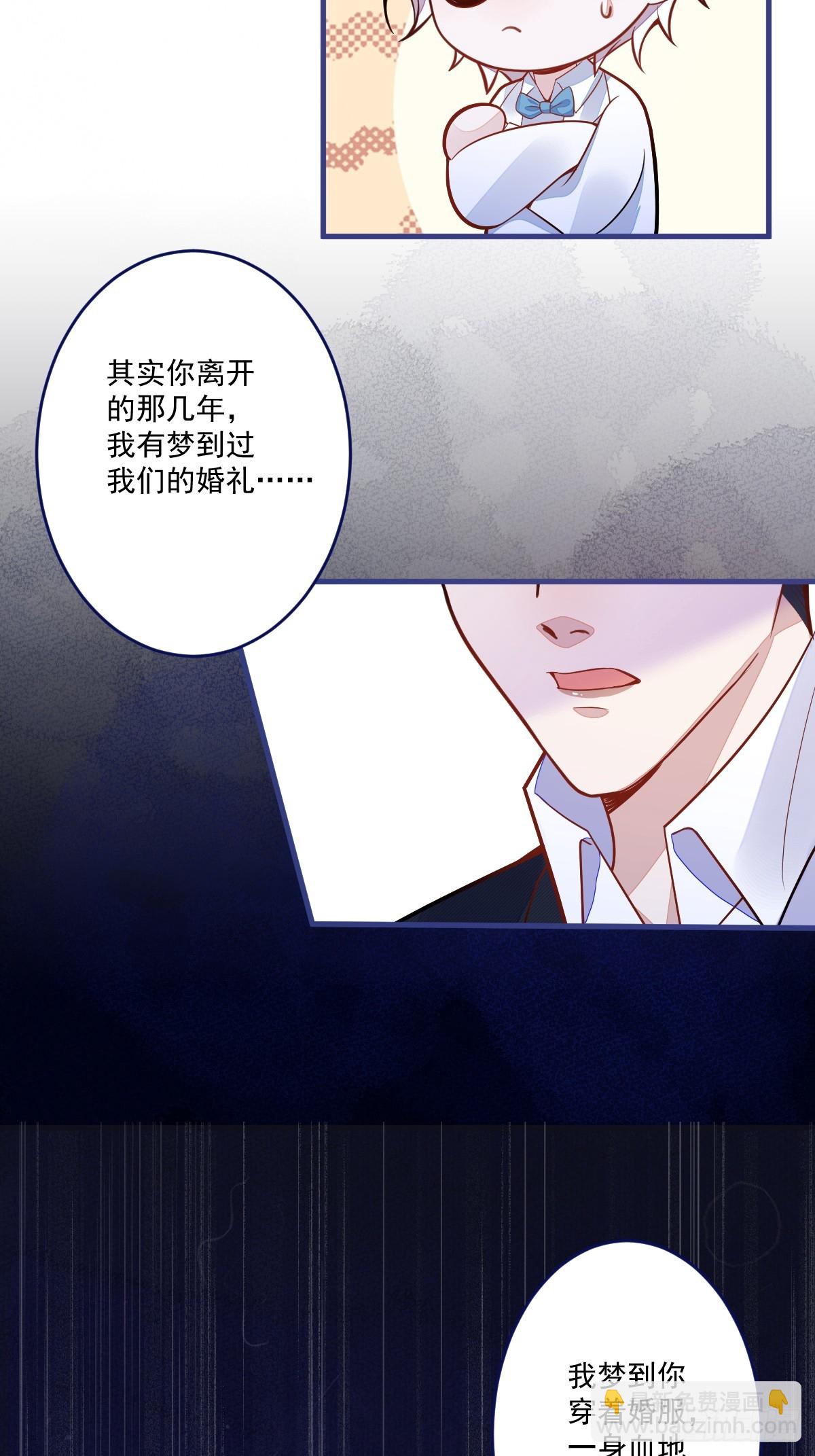 71-完结章！-第72话