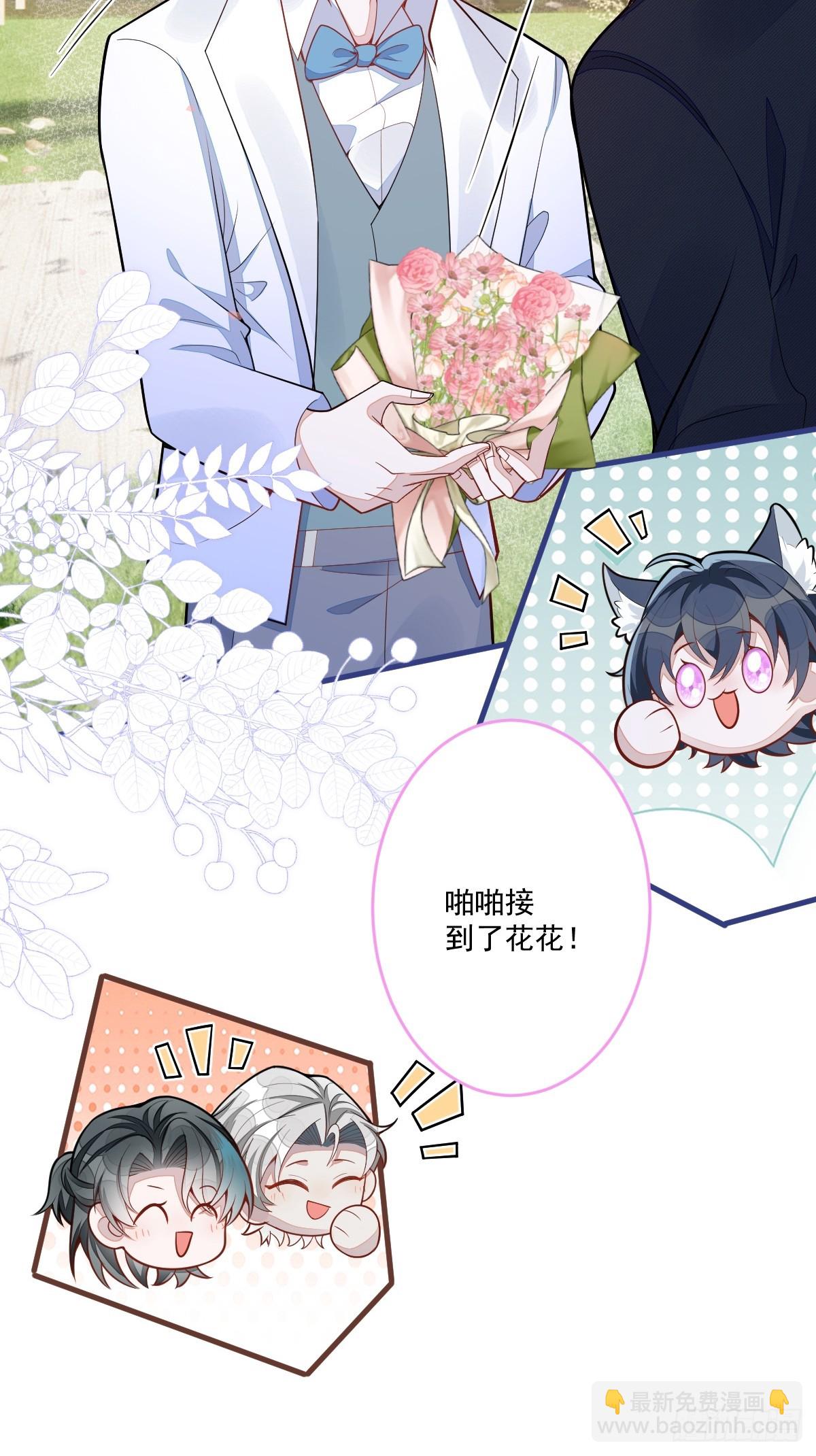 71-完结章！-第72话