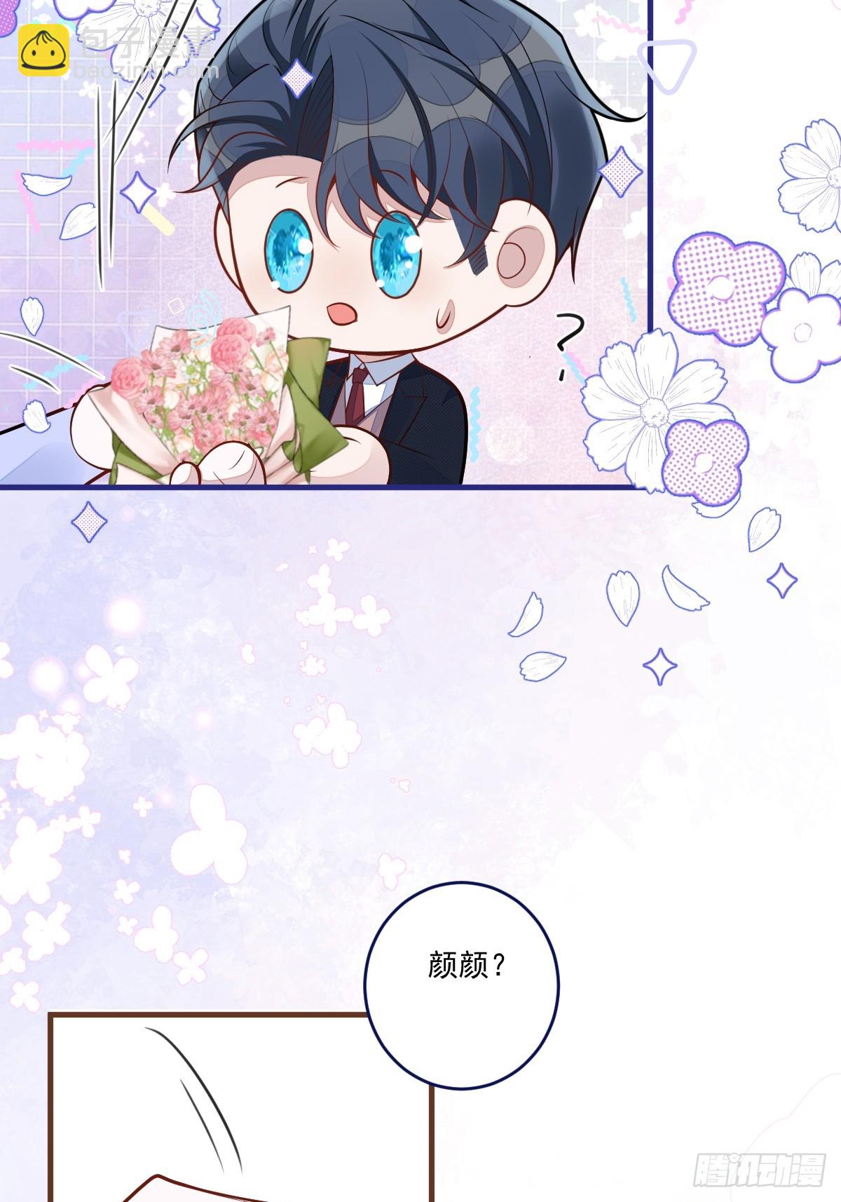 71-完结章！-第72话