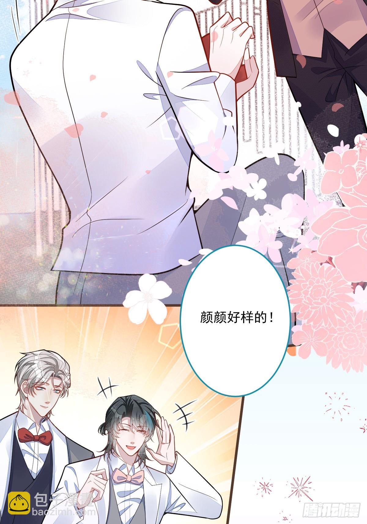 71-完结章！-第72话