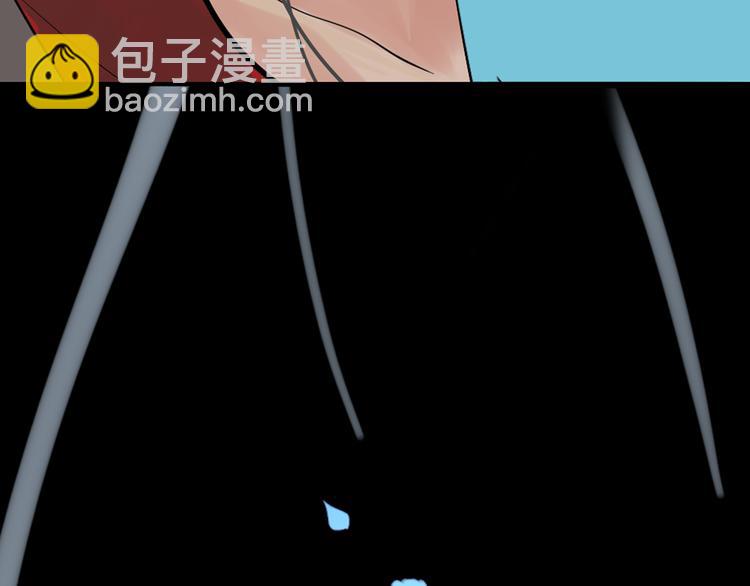 序章：危机公关冰火CP上线！(1/2)-第2话