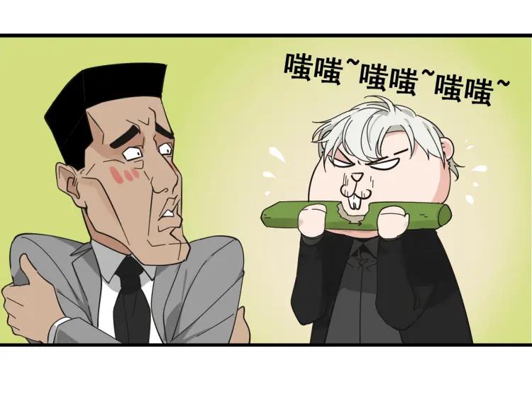 第10话 恐怖的爱4：挑拨离间(1/3)-第12话