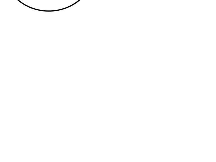 第10话 恐怖的爱4：挑拨离间(1/3)-第12话