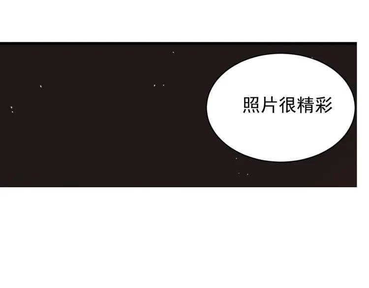 第14话 恐怖的爱8：自毁直播(1/3)-第16话